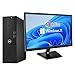 【整備済み品】デル デスクトップPC 3040又3050又5050/24型液晶セット/ 第7世代 i5-7500/Win11 Pro/MS Office H&B 2019 /wajunのWIFI/Bluetooth/HDMI/DVD /16GB/2TB SSD