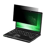 【10枚セット】 LOE(ロエ) 12.1インチ 16:10 パナソニック レッツノート ノートパソコン 覗き見防止フィルム パソコン 保護フィルム プライバシーフィルター 【ブルーライトカット】 /CF-SV2、SV1、CF-SV9、CF-SV8、CF-SZ6 (261x164mm)