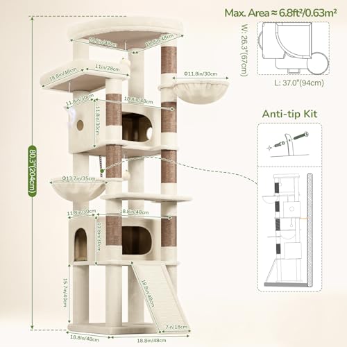 Image of Globlazer Extra Large Heavy Duty Cat Tree, 80in Tall Sturdy Cat Tree Tower for Multiple Indoor Cats Large Adult with Scratching Posts, 2 Spacious Condos with Padding, 2 Soft Perches, S80C, Beige