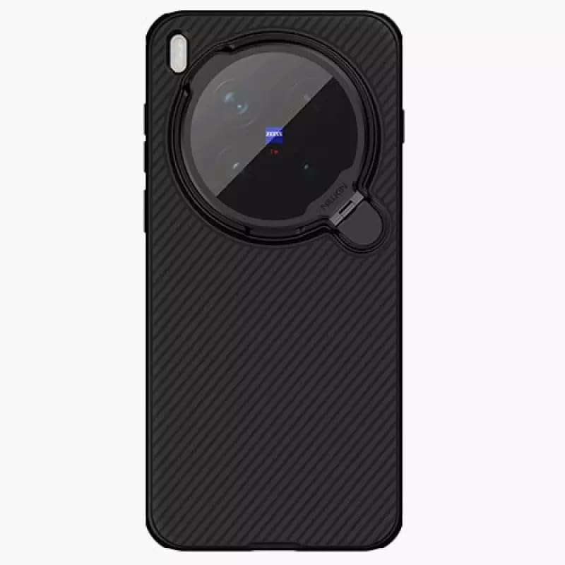 Image of Nillkin Camshield Prop Magnetic Camera Protective Backcover case for (Black, Vivo X300 Pro)