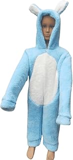 سالوبيت اطفال شتوي - فرو وجهين