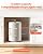 VEVOR Electric Tank Water Heater, 6 Gallon, 1600W Point-of-Use Hot Water Heater with LED Display, Knob Control, Top Outlet, 120V Storage Design with T&P Valve for Studio Apartments, RVs, Gray