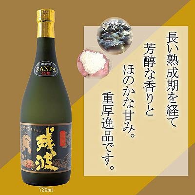 【限定品】本場泡盛 残波 43度 古酒 Amazon.co.jp: 泡盛 残波古酒 43度 720ml× 6本 : 食品・飲料・お酒