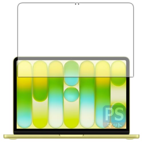PDA工房 MacBook Neo 13インチ (A18 Pro 2026年モデル) 対応 PerfectShield 保護 フィルム [画面用] 反射低減 防指紋 日本製