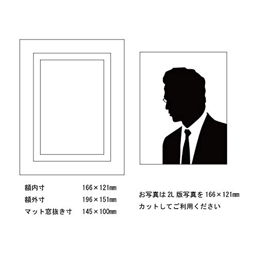 Amazon | 遺影 ピンク もも色 額縁 肖像額 葬儀用キャビネ判写真 透明
