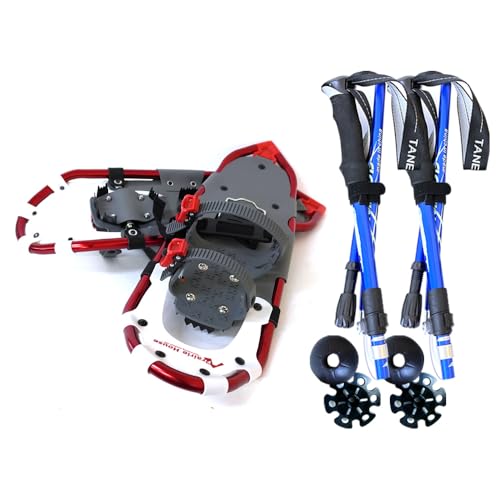 2点セット リフター付 スノーシュー トレッキングポールアルミ 軽量 冬山 登山 Prairie House スノーシュー白 ポール青110~130cm XO830XO835WL3