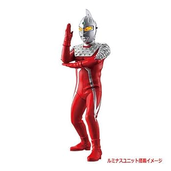 アルティメットルミナス ウルトラマン SP4 コンプセット アルティメットルミナス ウルトラマンSP04｜ガシャポン