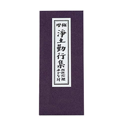 d̂͂ o { o{ y@o{ y΍sW