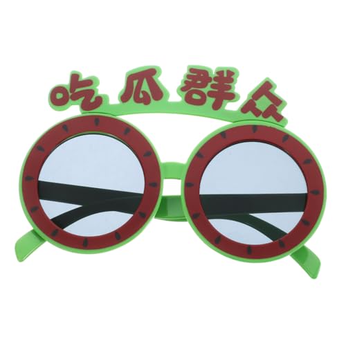 GLEAVI Gafas Divertidas para Fiesta De Verano Gafas De Sol Luminosas Luau Diseño Moderno Infantil