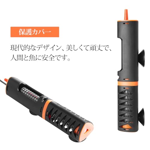 FEDOUR 水槽用ヒーター 30W/50W/100W の商品画像 6