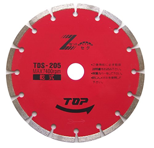 TOP ダイヤモンドホイール、TDWー205 ダイヤモンドホイール波型タイプ | トップ工業株式会社