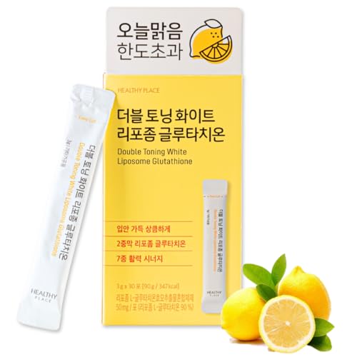 Double Toning White Liposome Glutathione Korean Beauty Supplement...