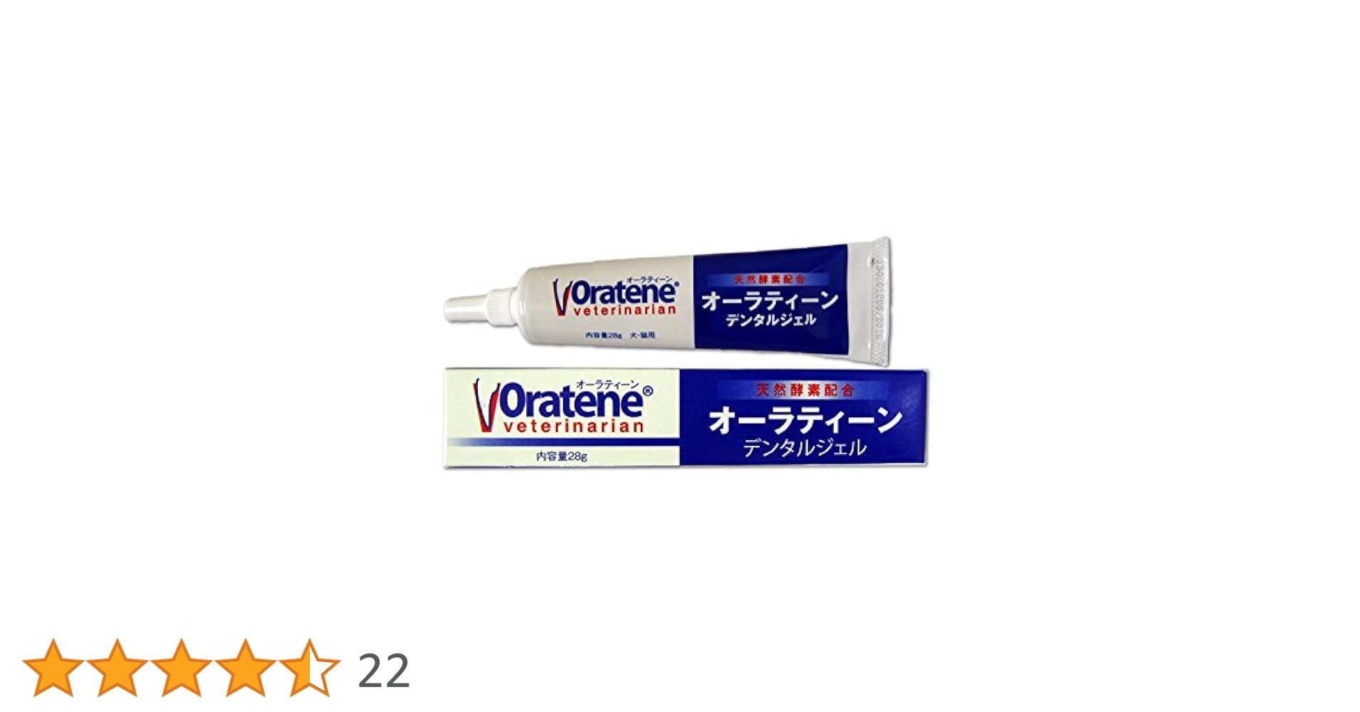 【新品未開封】オーラティーン デンタルジェル 3本セット Amazon.co.jp: オーラティーン デンタルジェル 犬猫用 28g×3