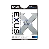 マルミ 【Amazon.co.jp限定】 MARUMI レンズフィルター EXUS レンズプロテクト 82mm レンズ保護用 反射率 0.3% 帯電防止 撥水防汚 薄枠 日本製 ブラック 815147