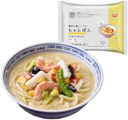 （02:30時点） 【冷凍 完全メシ DELI】日清食品 濃厚白湯スープちゃんぽん 5食セット 冷凍麺 食品 たんぱく質 PFCバランス 食物繊維