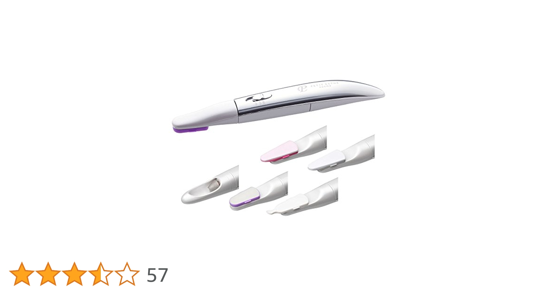 KOIZUMI コイズミ ネイルケア KLC-0560／VP  1台 Amazon.co.jp: コイズミ プチエステ ネイルケア 乾電池式