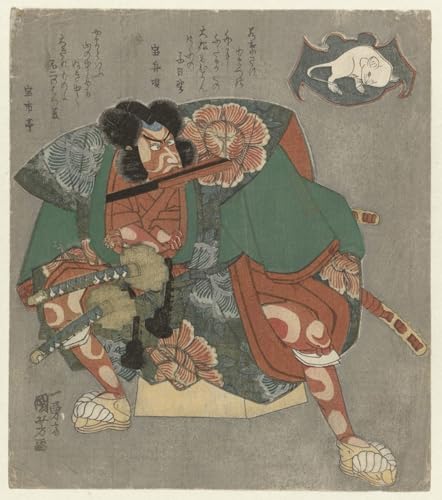 Tableau Guerriers Utagawa Kuniyoshi pour habiller un grand mur vide avec une estampe japonaise 60x90cm