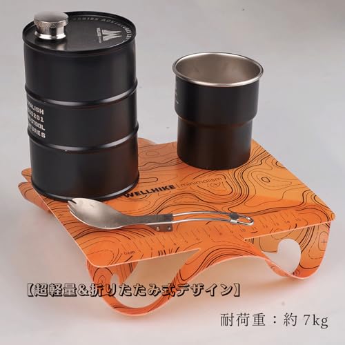 SWAG GEAR キャンプテーブル 2in1