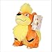 LAARNT 25cm Arcanine en Peluche Cool，Poupée Arcanine，Cadeaux pour Enfants