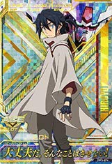 Amazon.co.jp: ガンダムトライエイジ/DW3-074 ヒロト P : おもちゃ