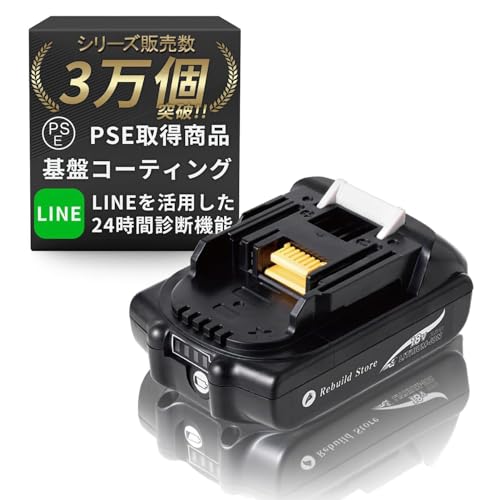 Amazon.co.jp: Rebuild Store (リビルド ストア) マキタ 18v