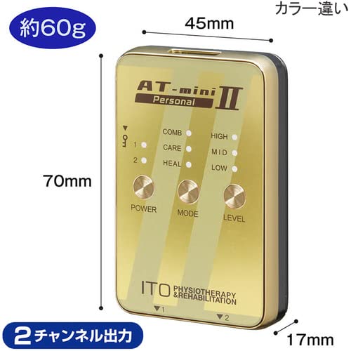 Amazon.co.jp: [イトウチョウタンパ] AT ミニ パーソナルl II 本体 