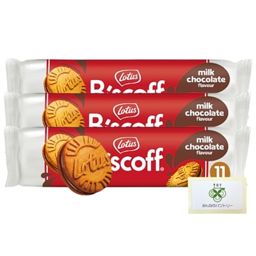 yIׂgz [^X rXRtTh ~R`R[g 3 110g xM[ rXPbg NbL[ N[Th Aَq^݂Ȃ̃pg[J[hZbg