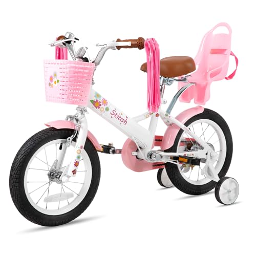 自転車 16インチ こども」の人気商品一覧 | 安い商品を通販サイトから 