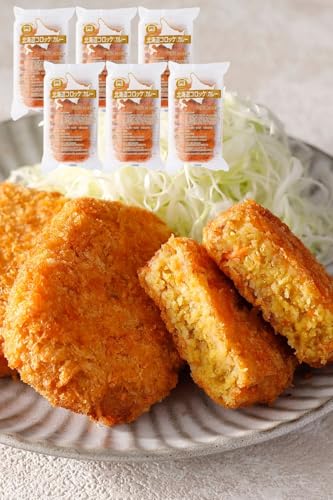 スターゼン 牛肉コロッケ 北海道産 コロッケ 冷凍食品 36個入り 1.8kg (6個入り×6パック) カレー(36個入) まとめ買い 油調済み 電子レンジ調理