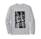 Arte Japonés Linterna Japonesa y Letras Kanji