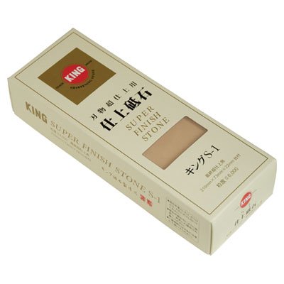 Amazon.co.jp: プロ用 キング仕上砥石 S-1#6000砥石 包丁砥ぎ器