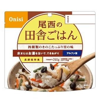 尾西　アルファ米　４９個セット 尾西 アルファ米 49個セット 尾西 アルファ米 49個セット
