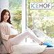 ICEHOF Kühl-Slipper (1 Paar) Sanfter Stoff - PremiumEdition Kühlsocken mit hochwertigem Gel - Kältetherapie für Füße Zehen bei Chemotherapie Rheuma Eis-Socken Chemo Kühlschuhe - OneSize Unisex