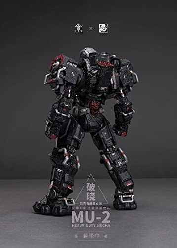 Moshow Toys Lingcage Action Figure Mark Mu-2 Heavy-Duty Mecha Completed Painted And Assembaled Model(9-Inch) #TOP2