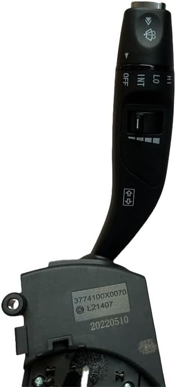 MUSM E10X JS1 Combination turn switch 3774100X0070