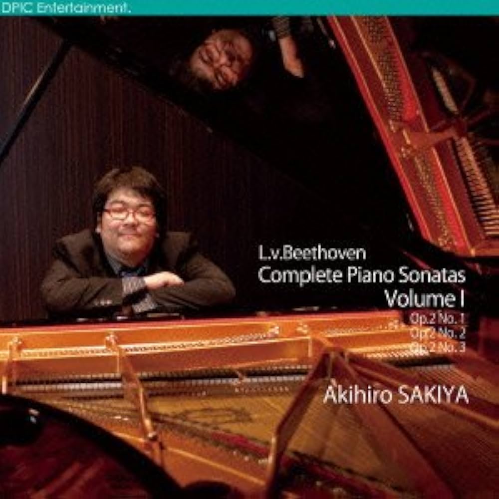 Amazon.co.jp: ベートーヴェン:ピアノソナタ全集・第1巻: ミュージック