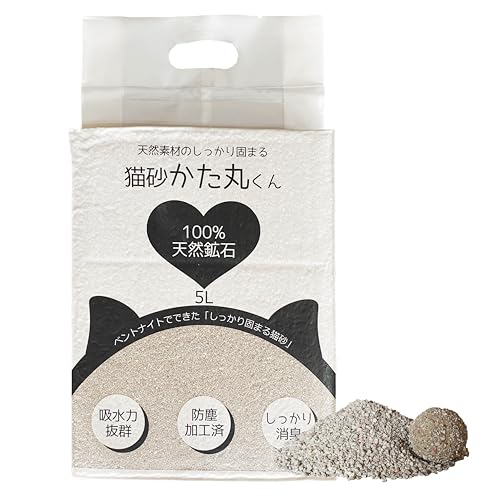 HAKOPE 猫砂 鉱物 固まる 100% ベントナイト 5L