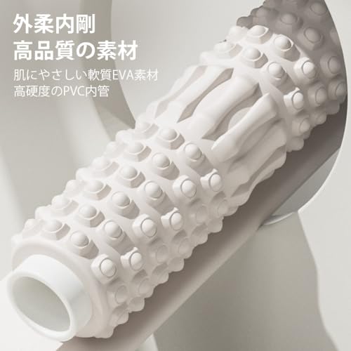 imgokaha フォームローラー PMZ02 の商品画像 3