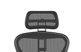 Atlas Activated Suspension Headrest For Herman Miller Classic Aeron Chair - Ergonomically Optimized Accessory For Improved Posture (Classic Carbon)