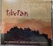 Tibetan Incantations