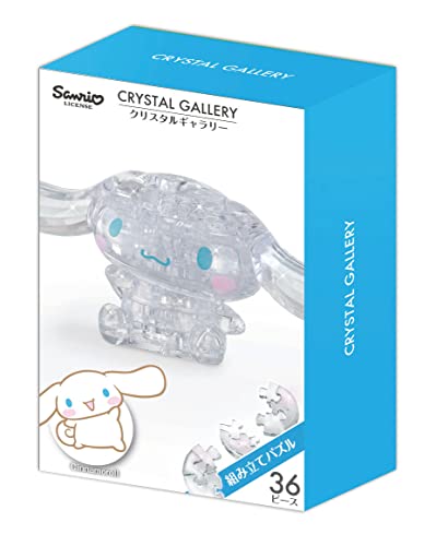 3D Jigsaw Puzzle, 36 Piece Crystal Gallery, Cinnamoroll #TOP1