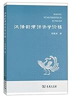 ????????? 7100107857 Book Cover