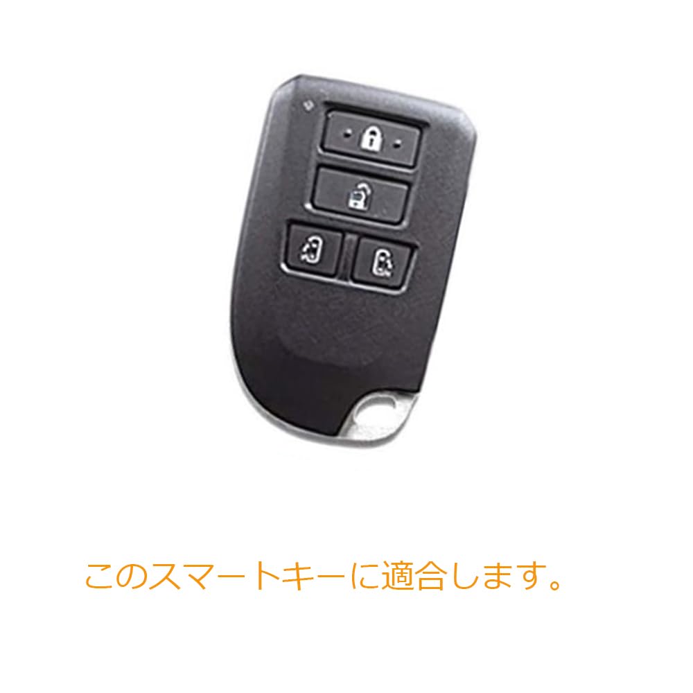 Amazon | ZIAN トヨタ車用 ハイエース200系4型/スペイド◇スマートキー