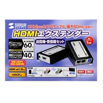 残り1点⭐️1080P@60Hz HDMI エクステンダー 監視室 ビデオ会議 Amazon | 1080P@60Hz HDMI エクステンダー Lan IP/TCPローカル