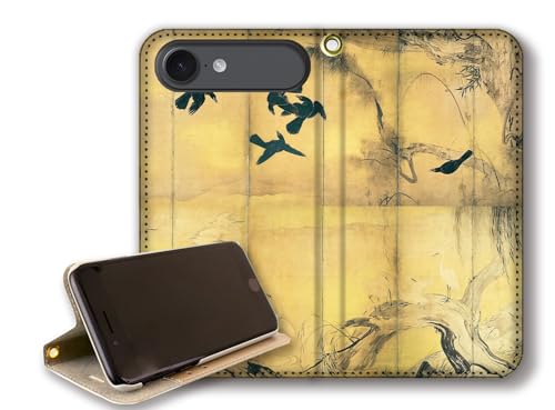 y蒠^X^h@\ziPhone17 Air݊ X}zP[X yE̖z J쓙 {恙 n Mܑ R A[g G |p { a a ` (G})xgȂ