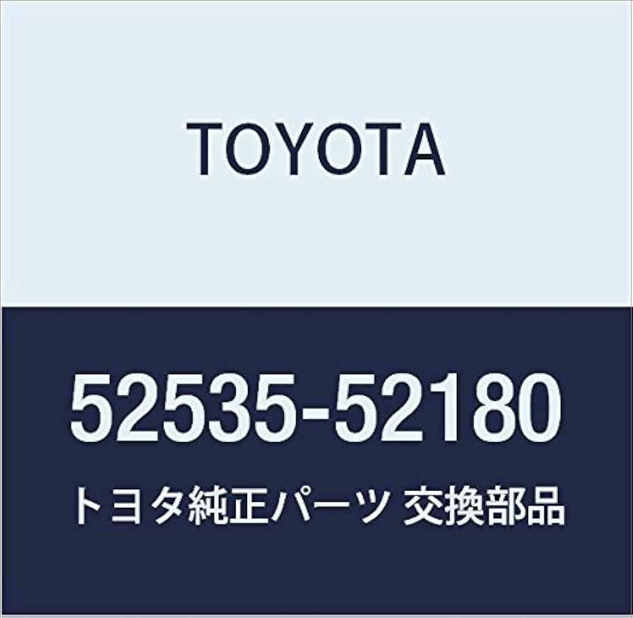 イル様 Amazon | TOYOTA (トヨタ) 純正部品 フロントバンパー サイド