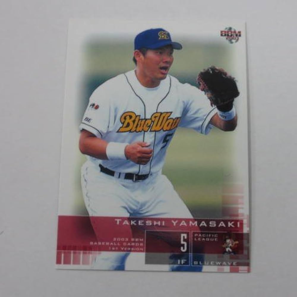 Amazon | BBM2003/1st□レギュラーカード□355/山崎武司