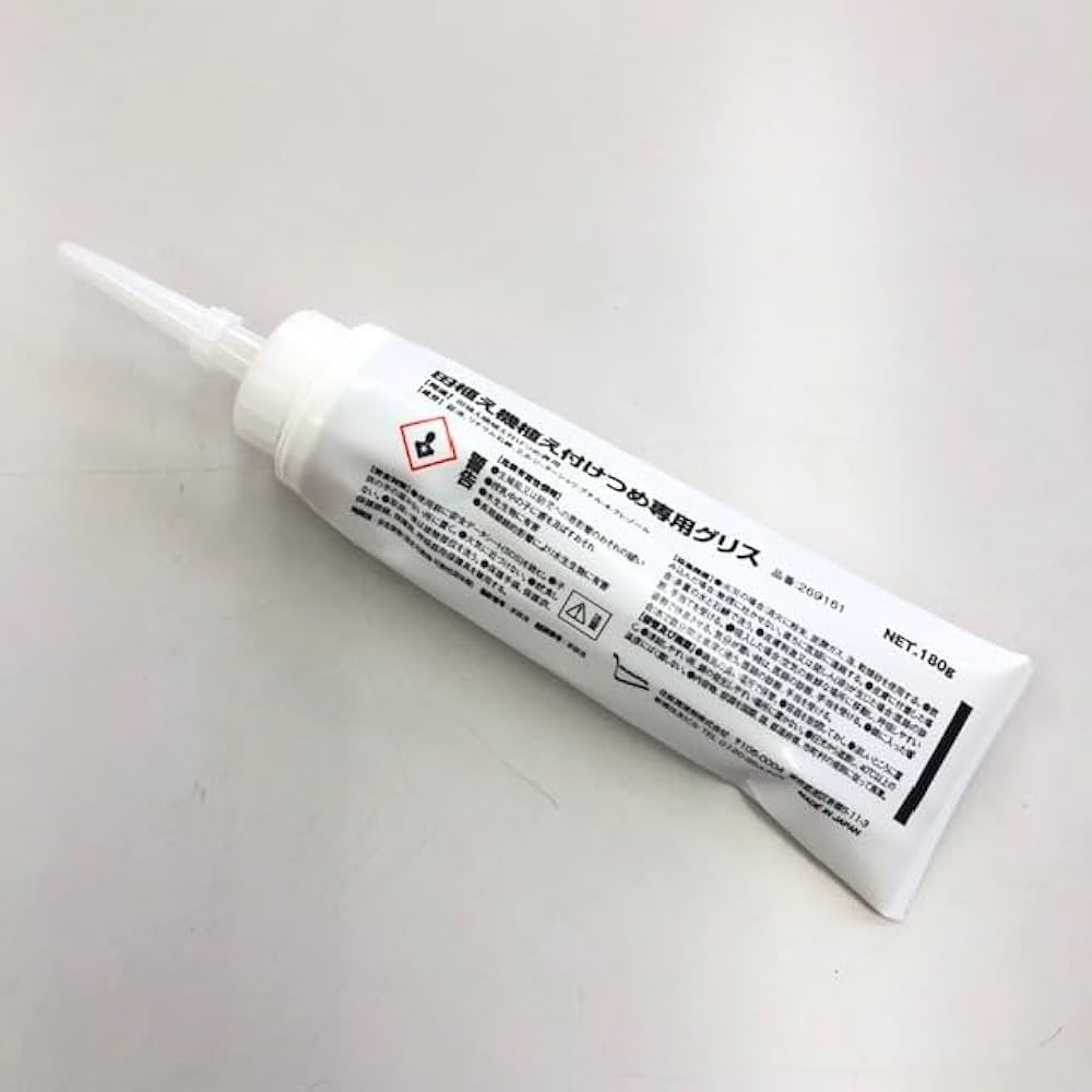 くり出品 Amazon | 住鉱潤滑剤 (SUMICO)『田植え機植え付け爪専用グリス』180gの