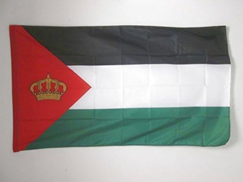 AZ FLAG Royal Standard of Irak 1930-1958 Flag - 3x5 Ft - Iraqi Kingdom Banner with Sleeve - 100% Polyester -…