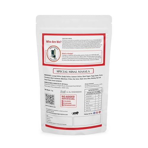 Image of SRV Spices (Iron Pounded) Nashik Kala Masala 1kg | Smokey & Spicy Flavour, 20 Hand Picked Ingredients | organic & Natural | Ideal for Black Gravy, Curries, Chicken,Mutton